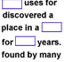 Fill-in Blanks